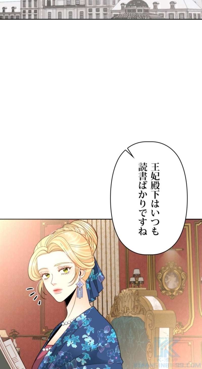 P59