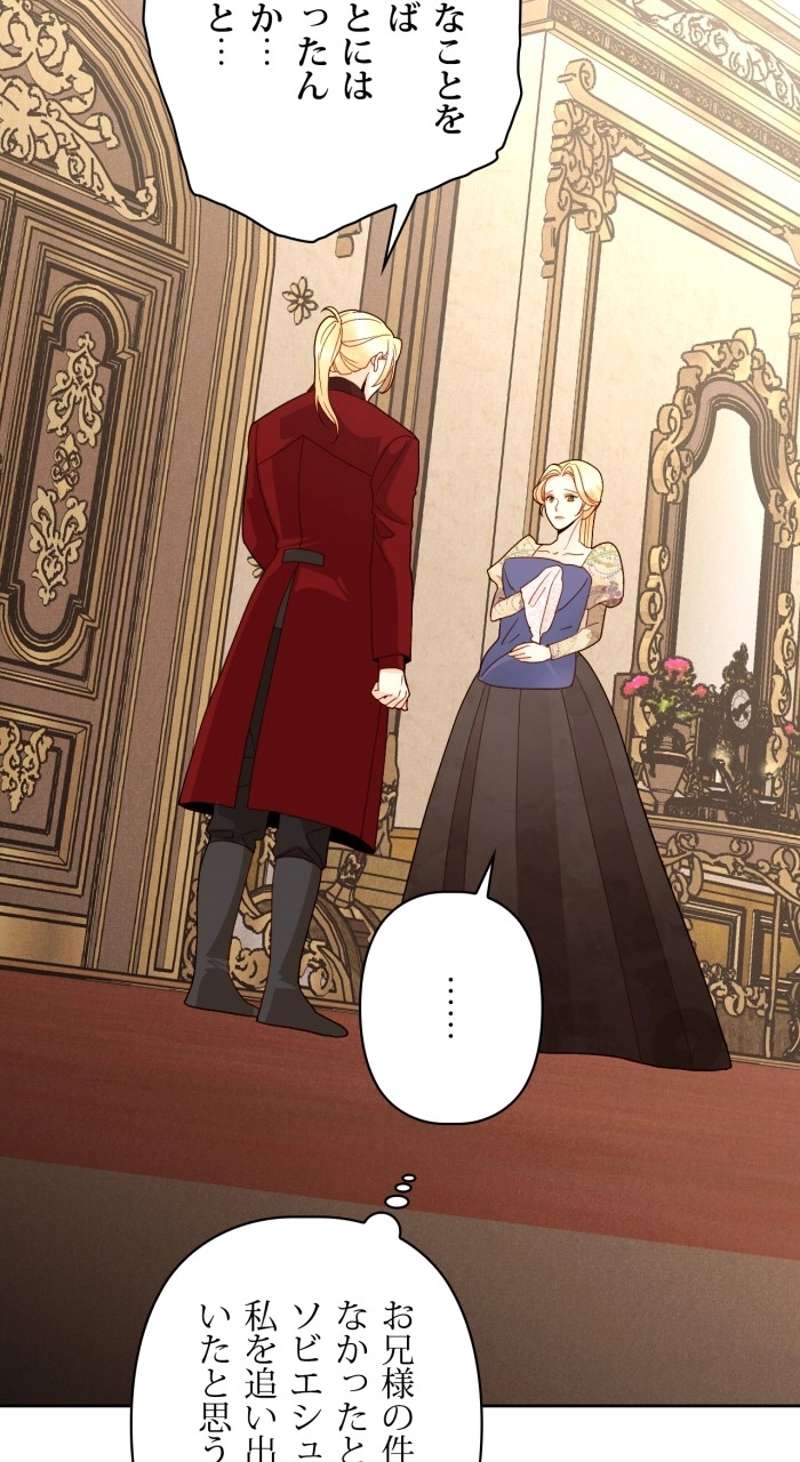 P60