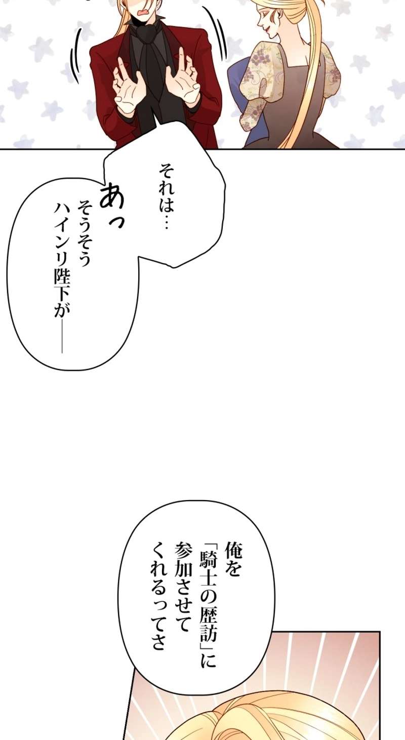 P63