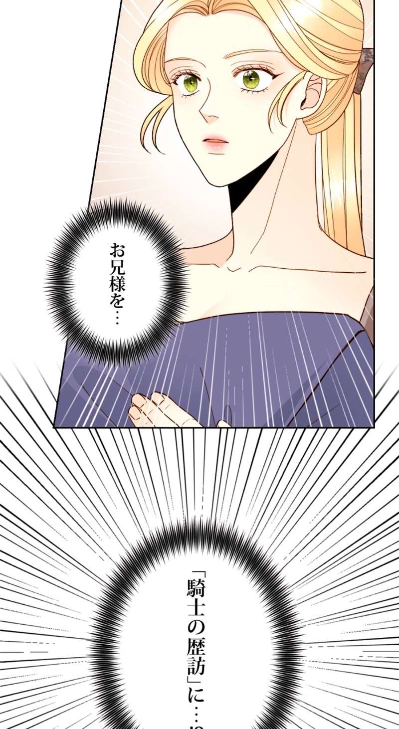 P64