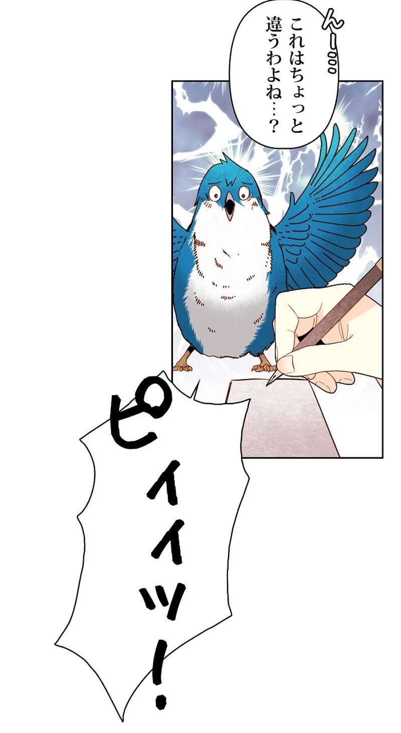 P39