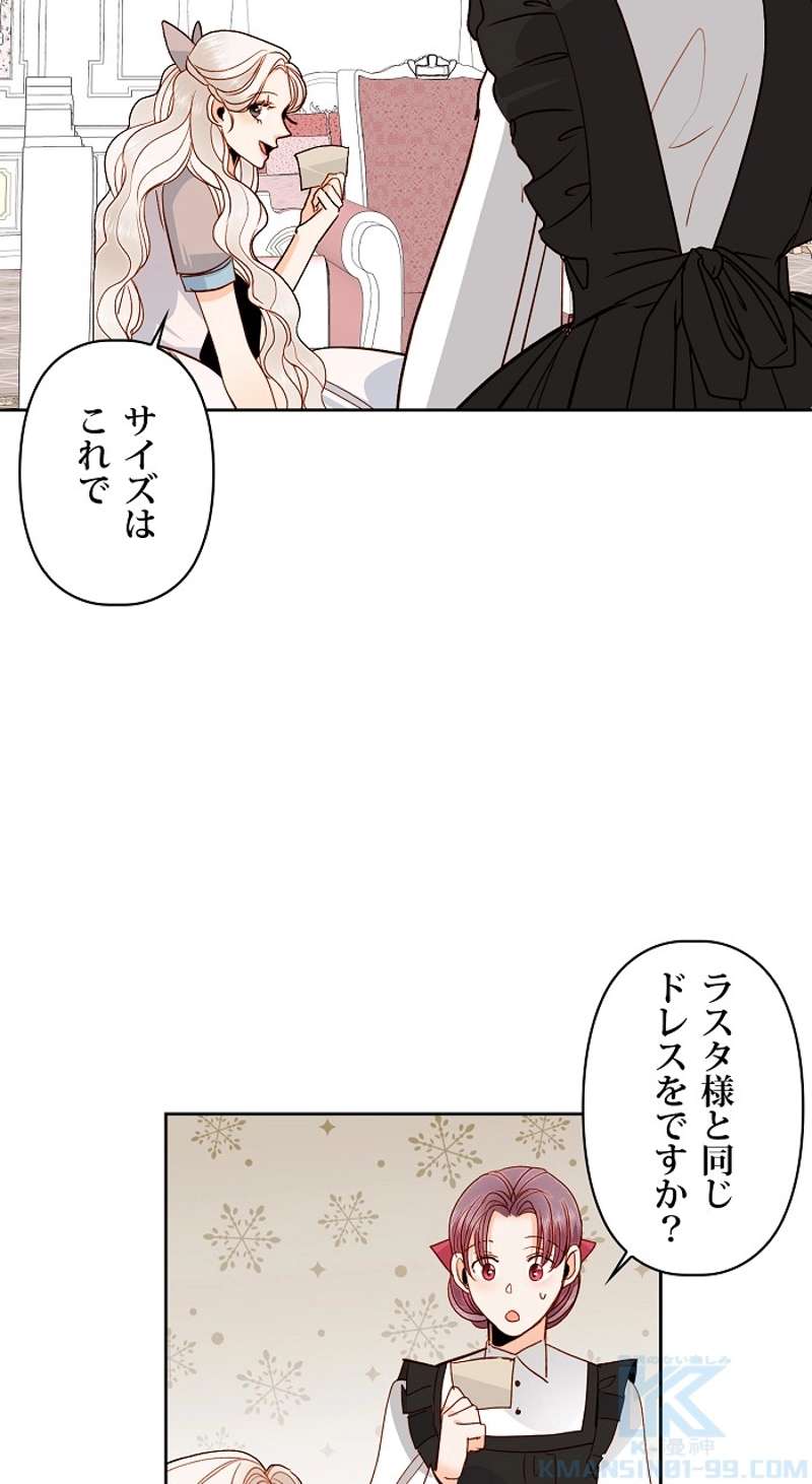 P49
