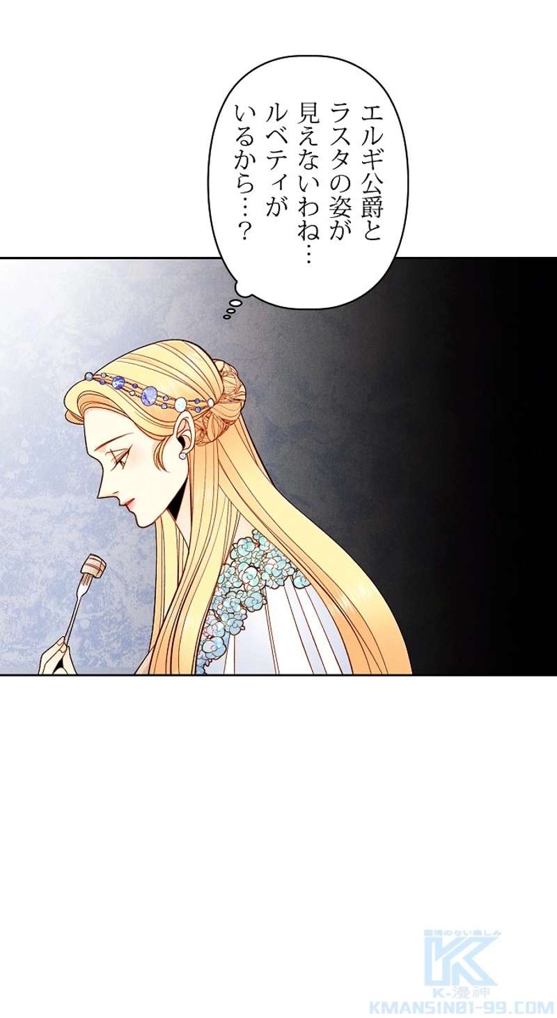 P64