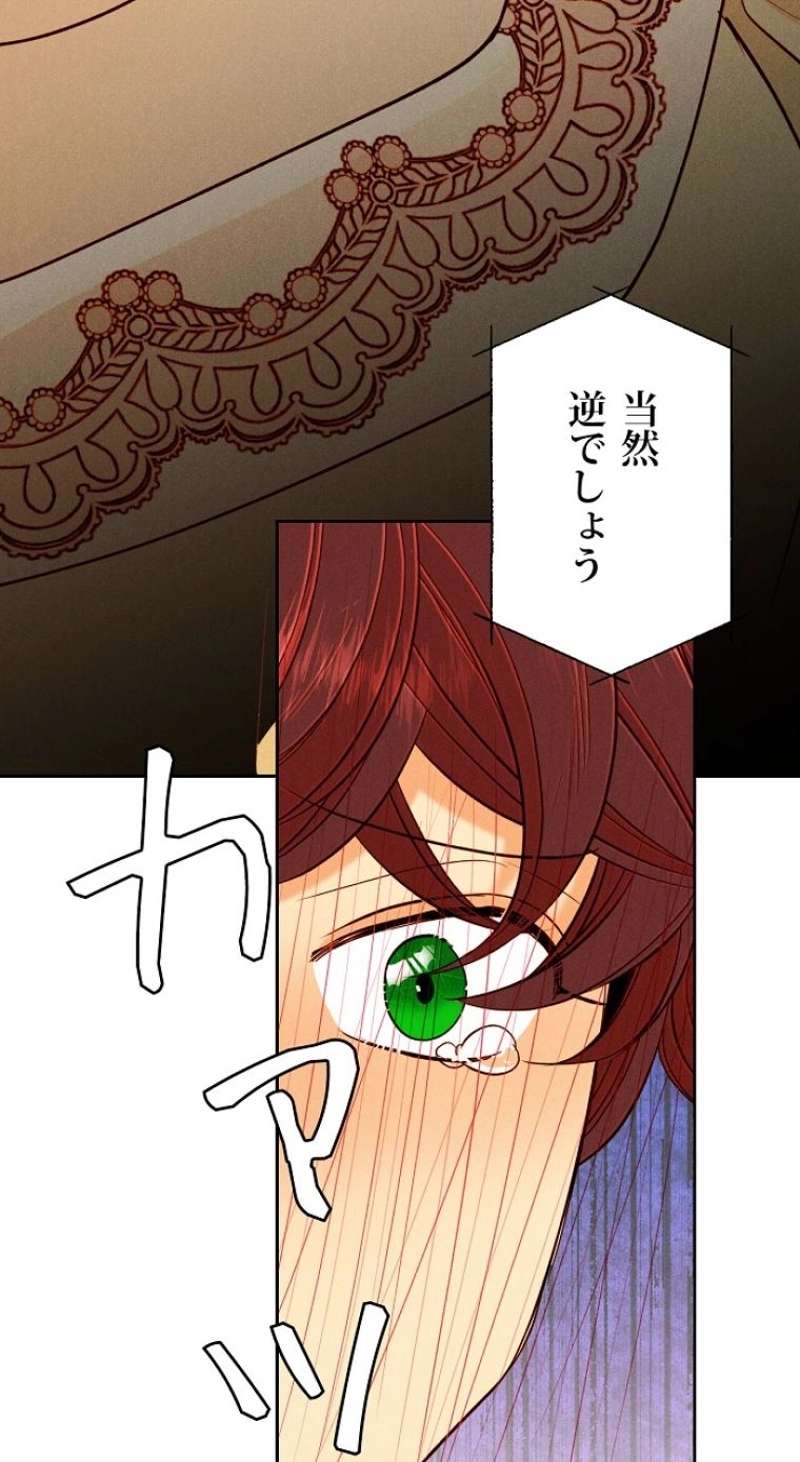 P68