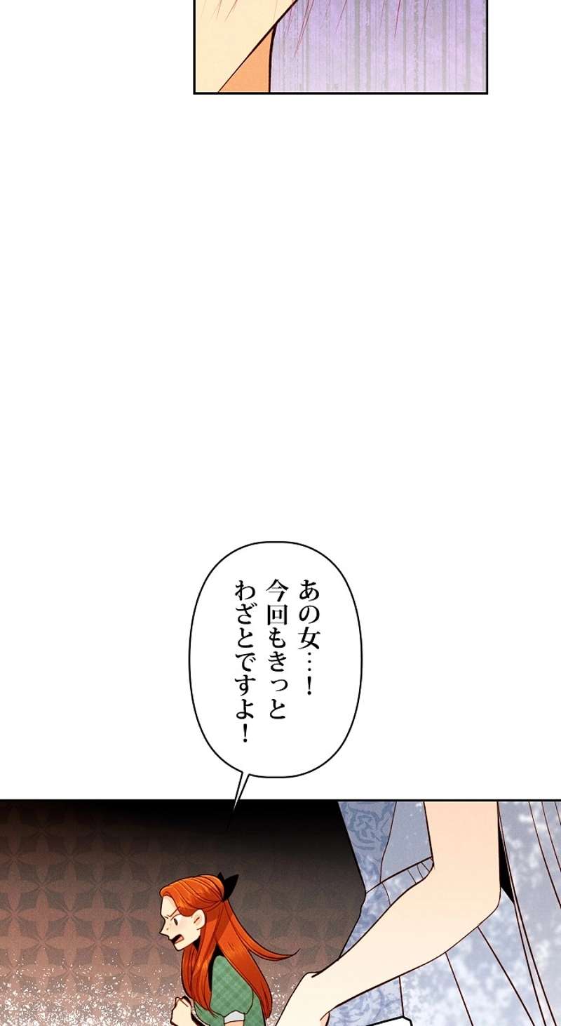 P69