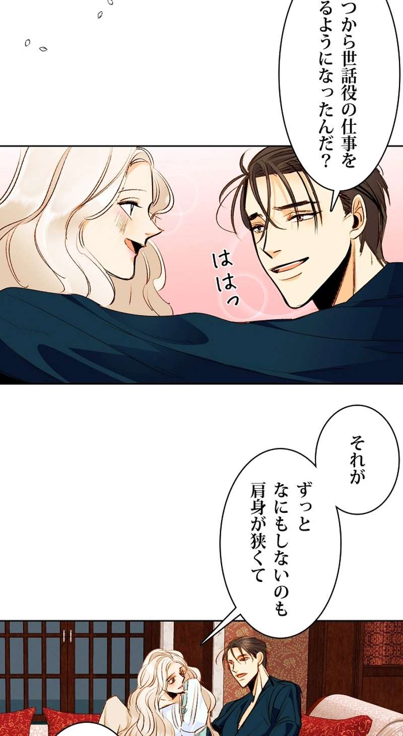 P42