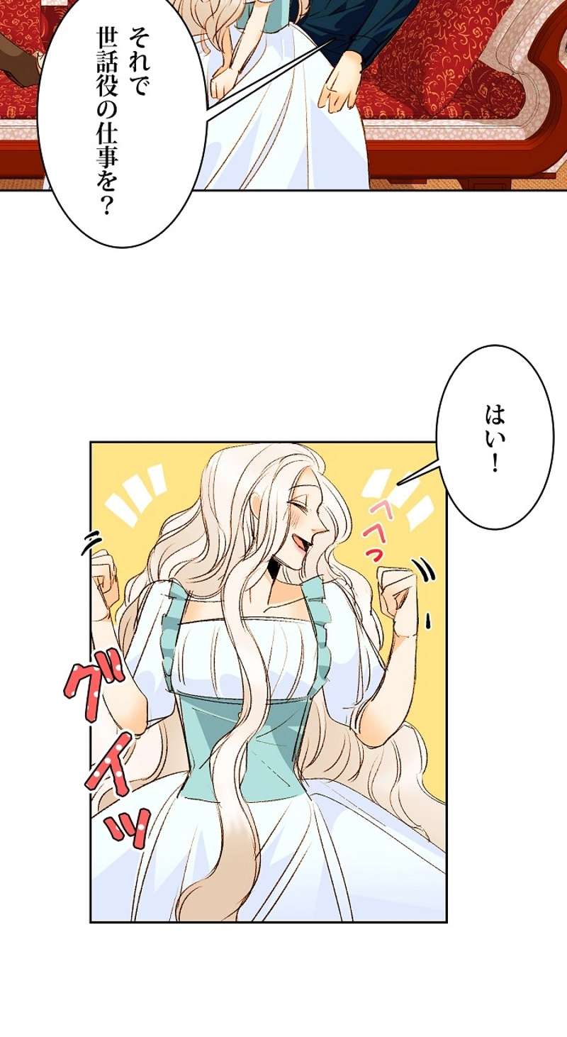 P43