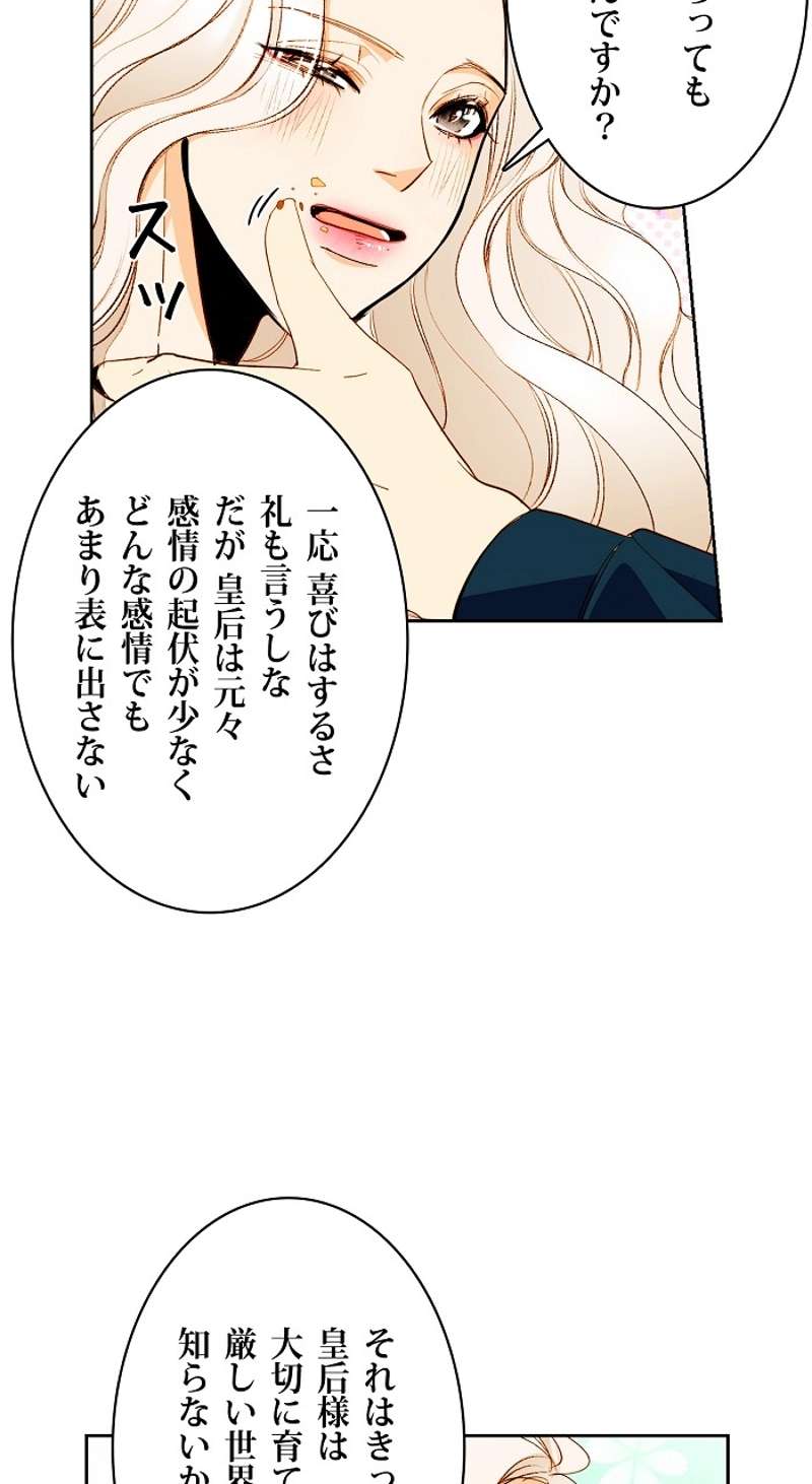 P48