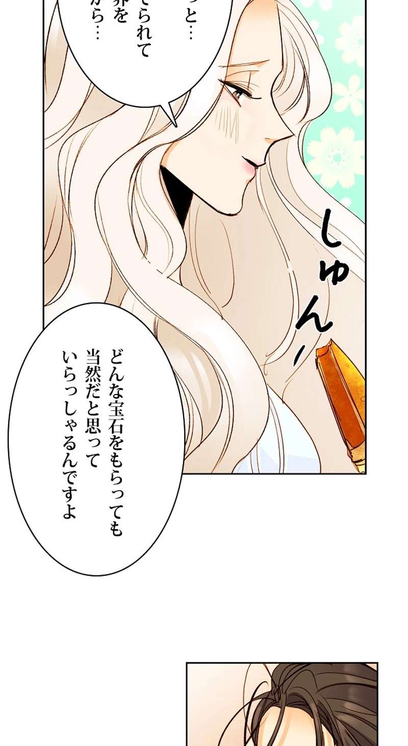 P49