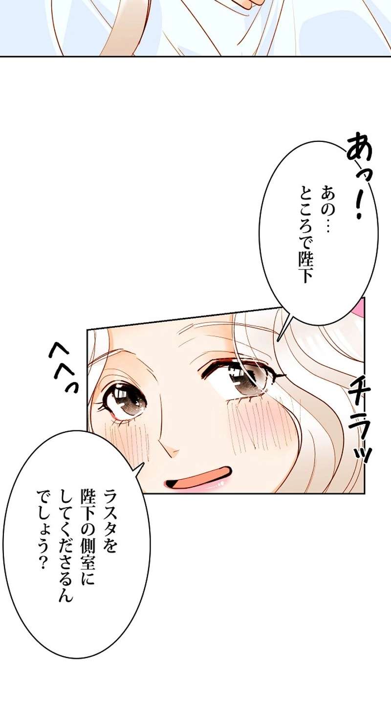 P54