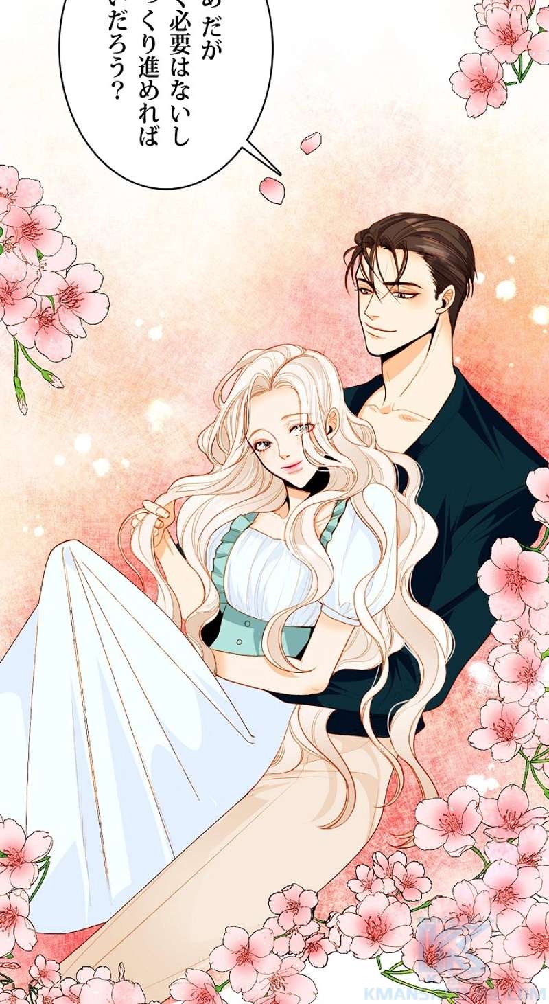 P56