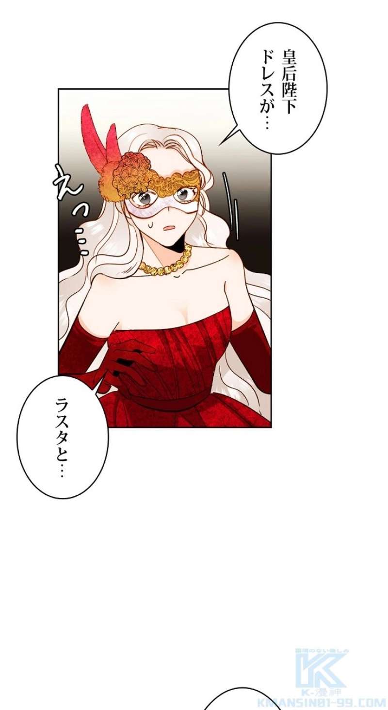 P49