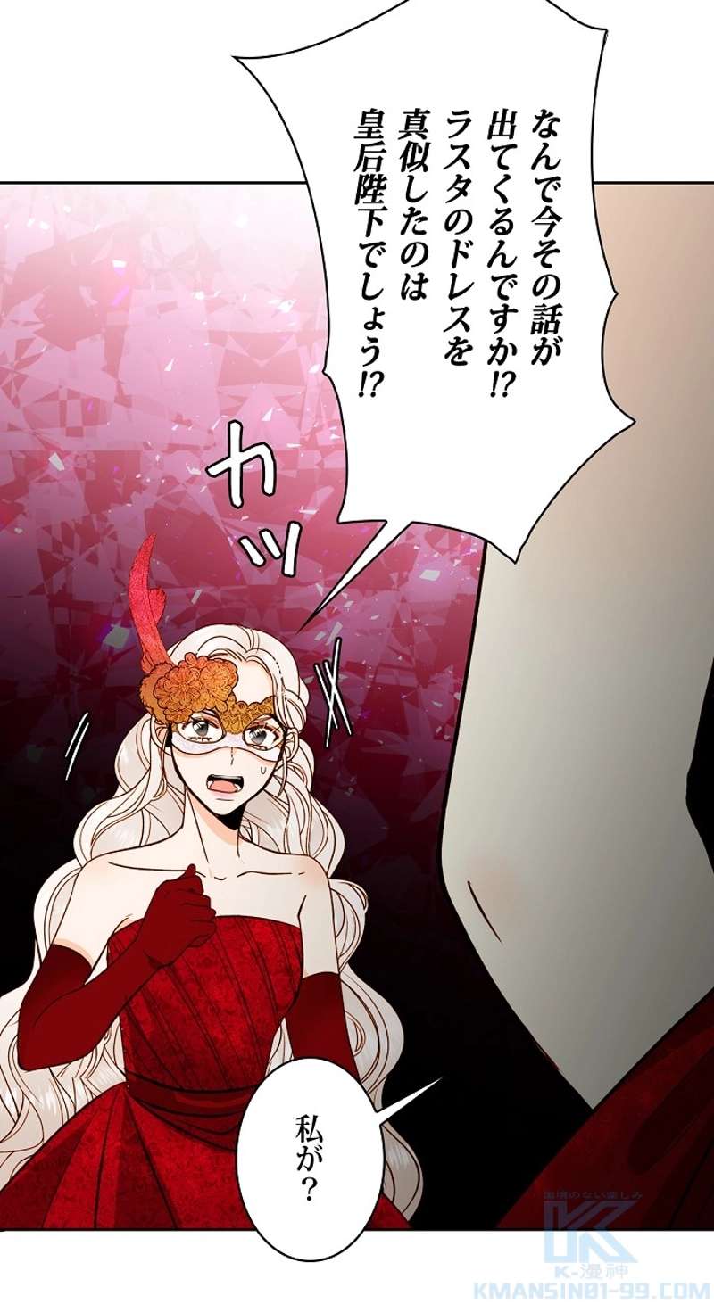 P52