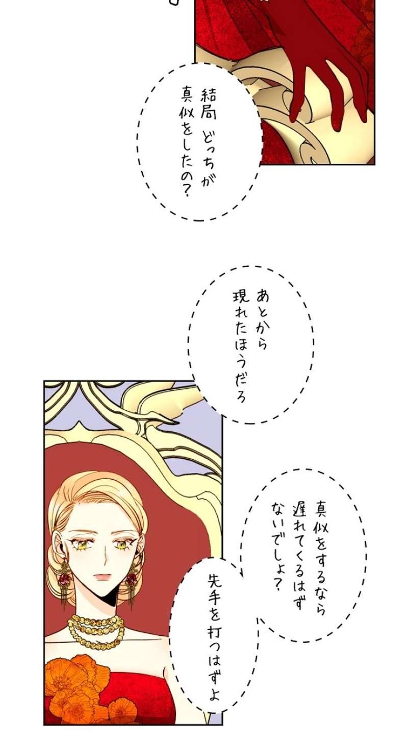 P59