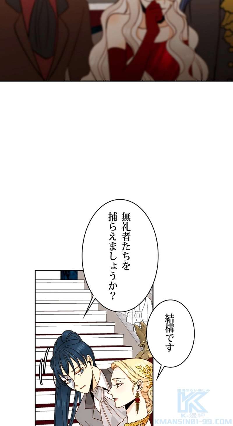 P61