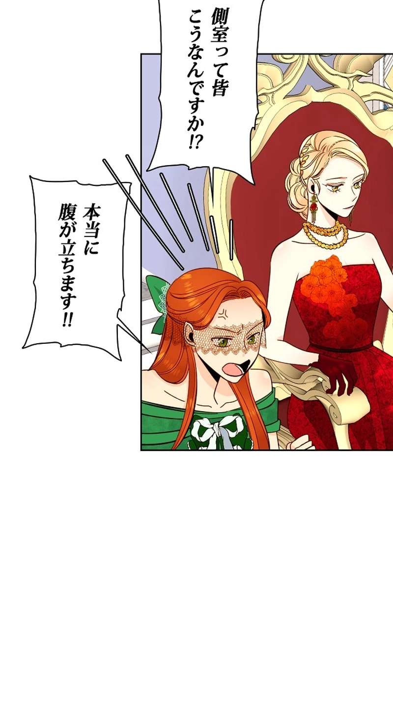 P65