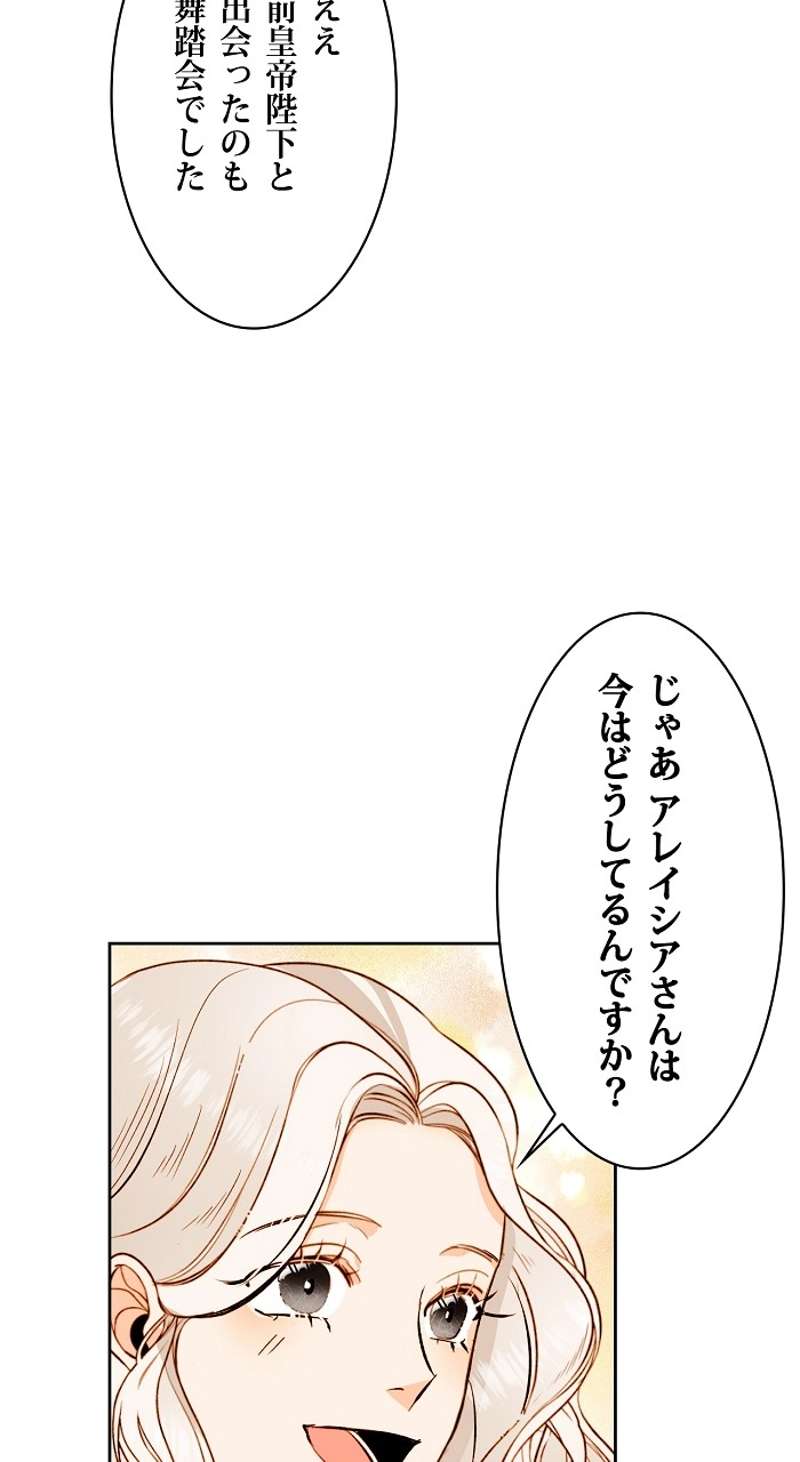 P49
