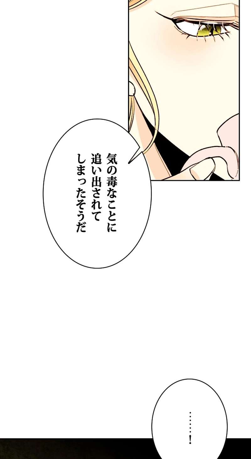 P52