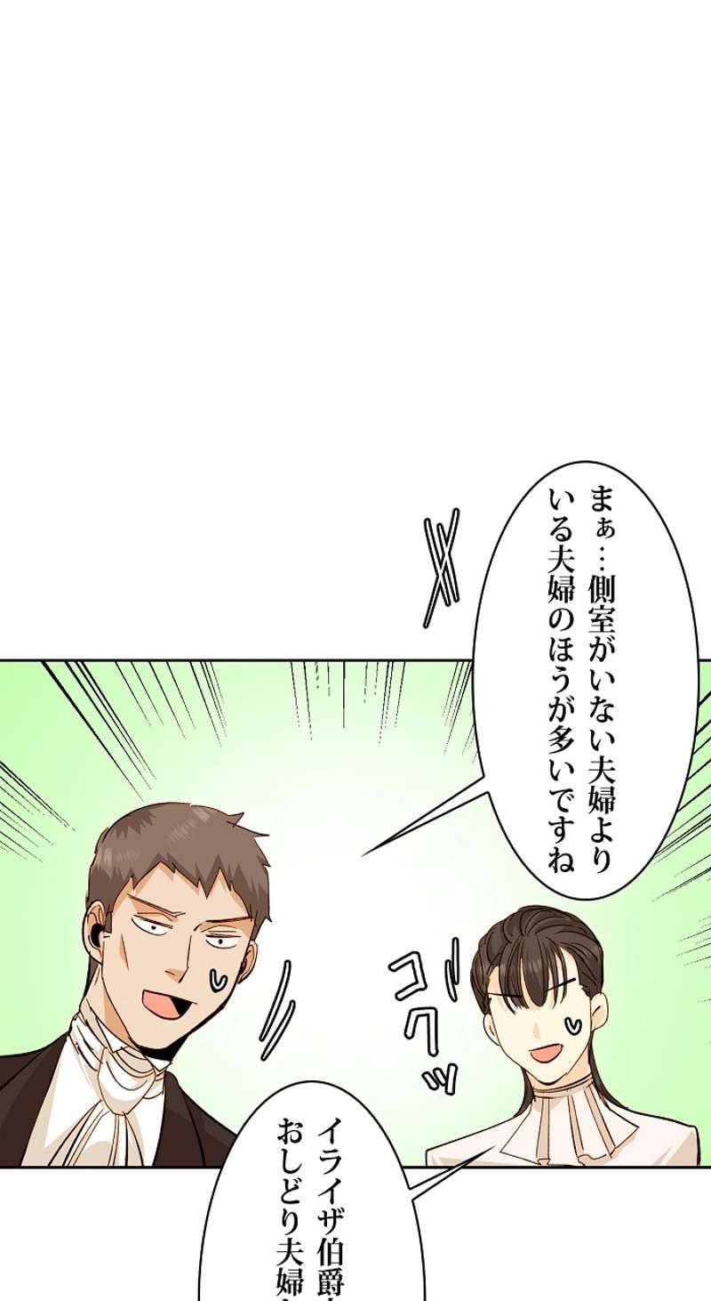 P58