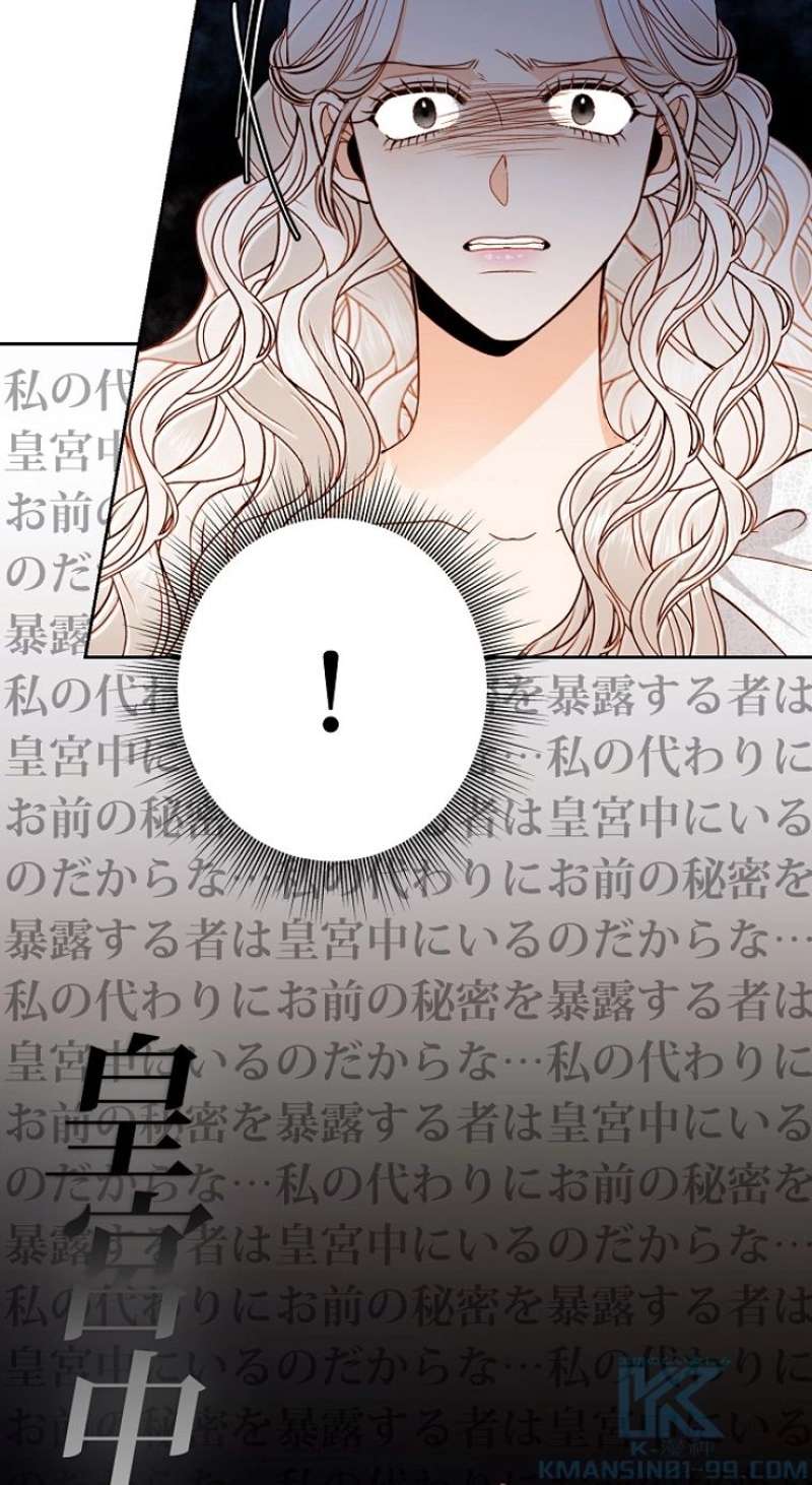 P43