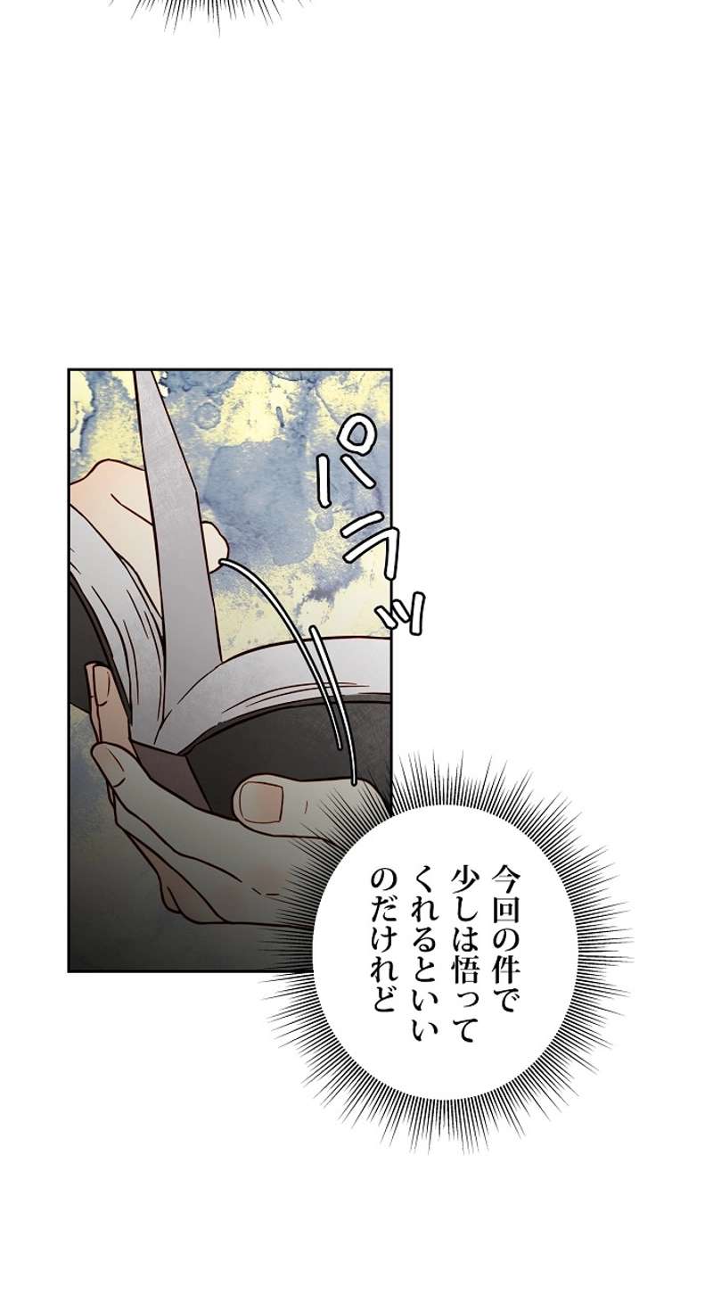 P51