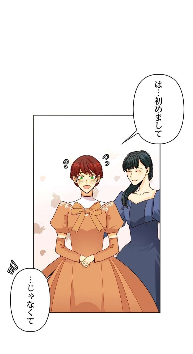 P59
