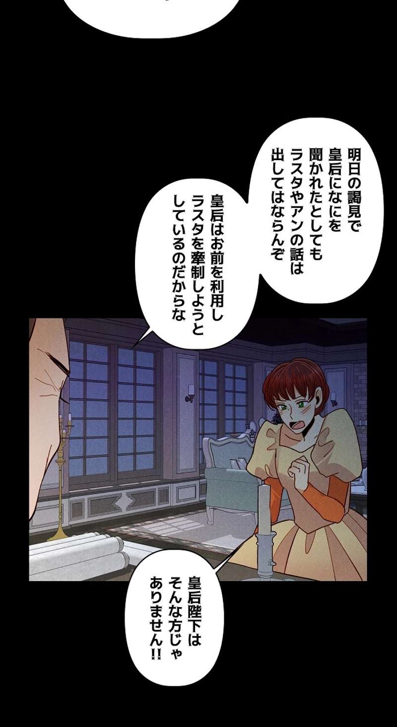P66