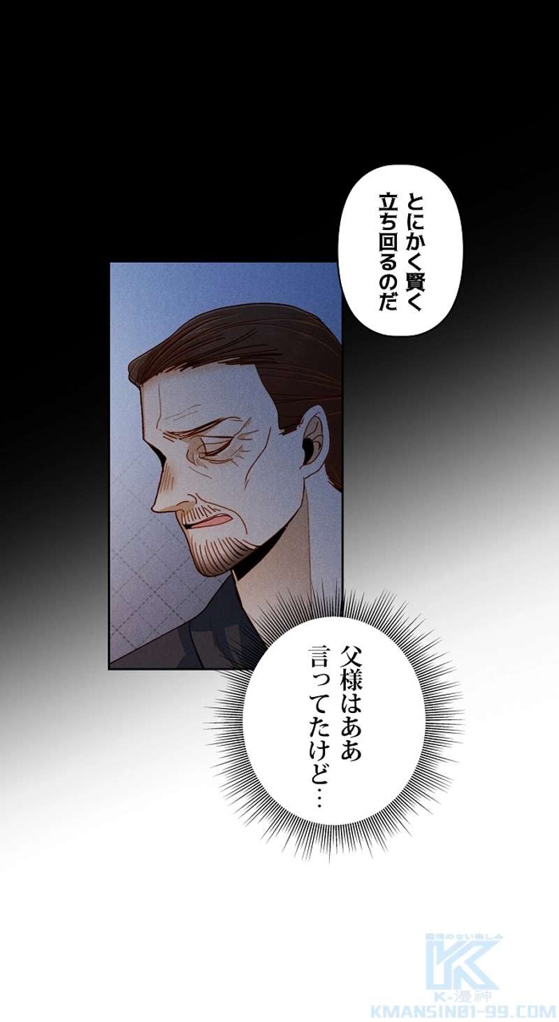 P67