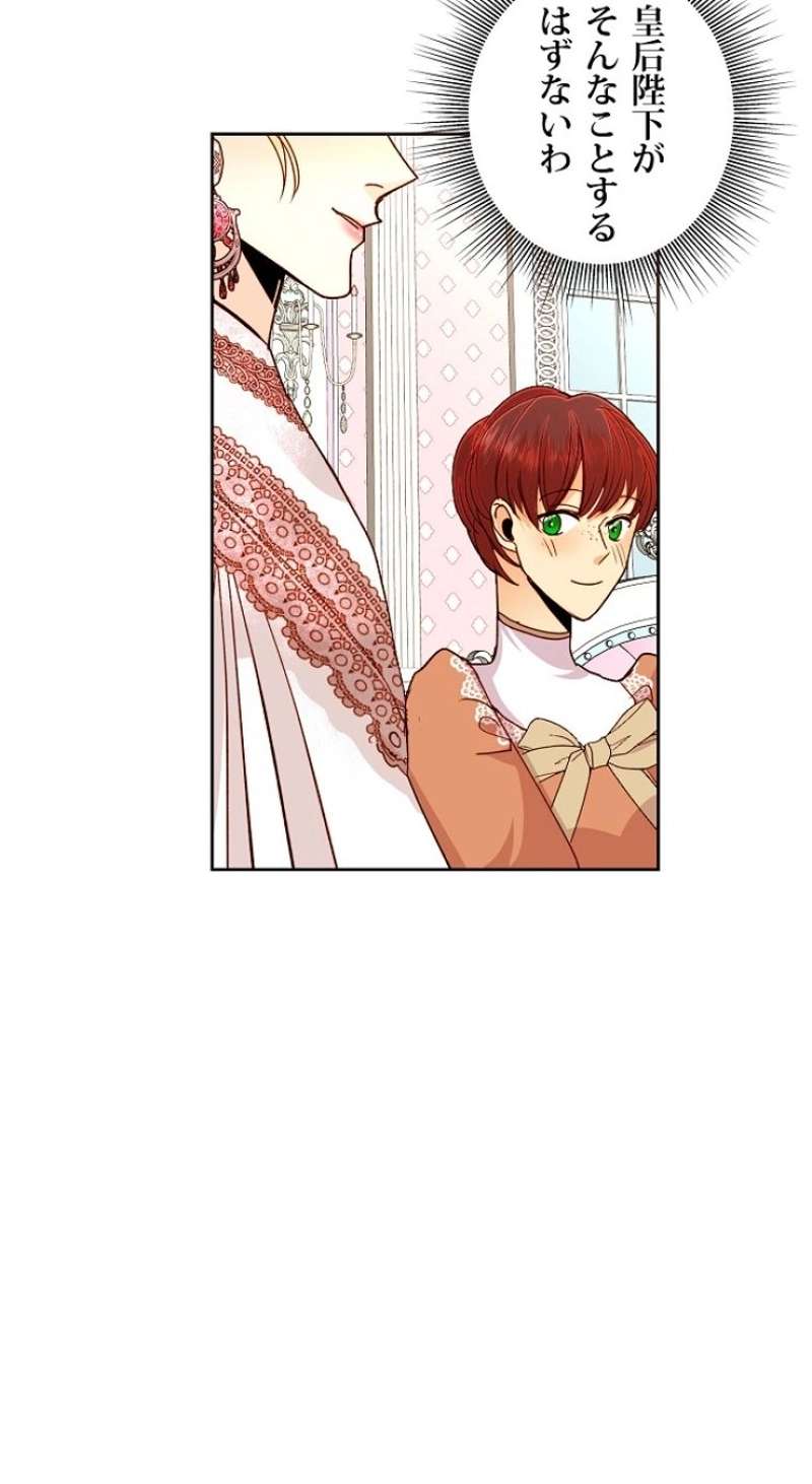 P69