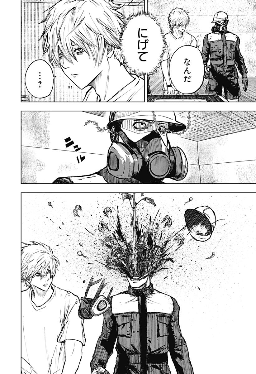 P26