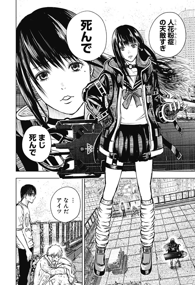 P36