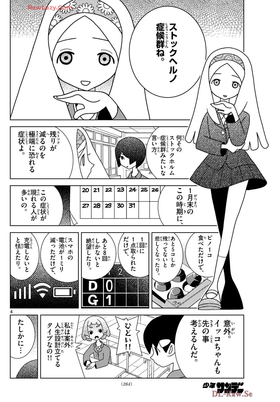 P4