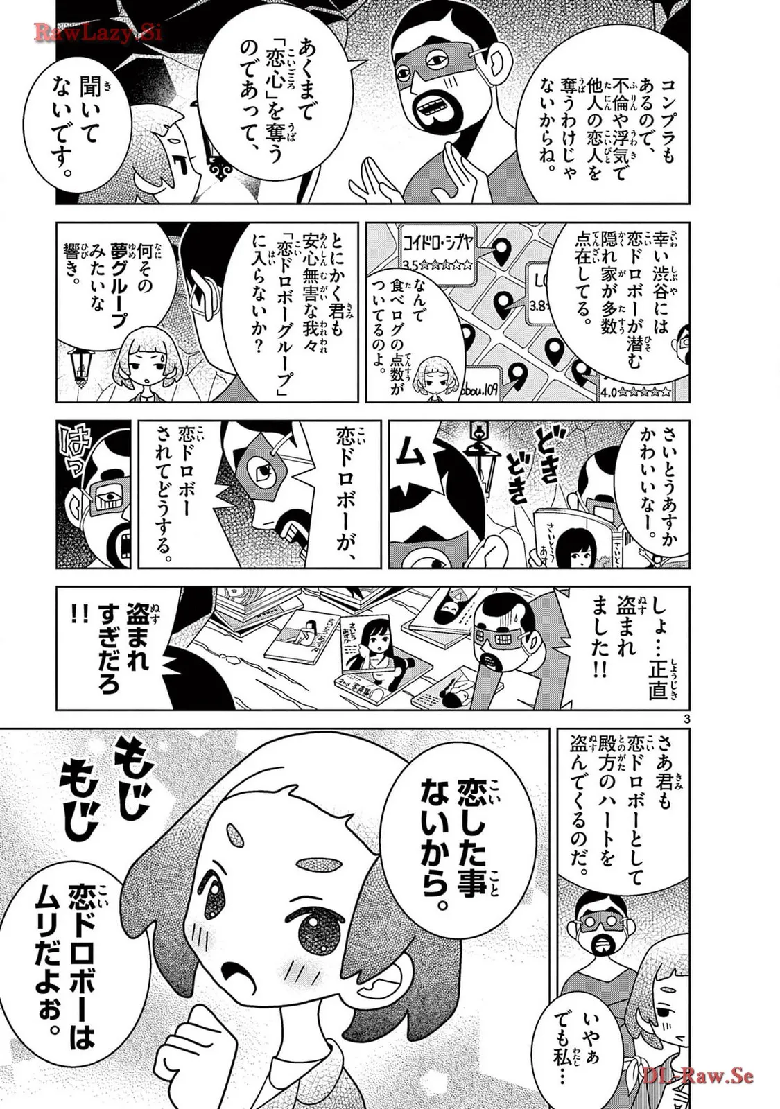 P3