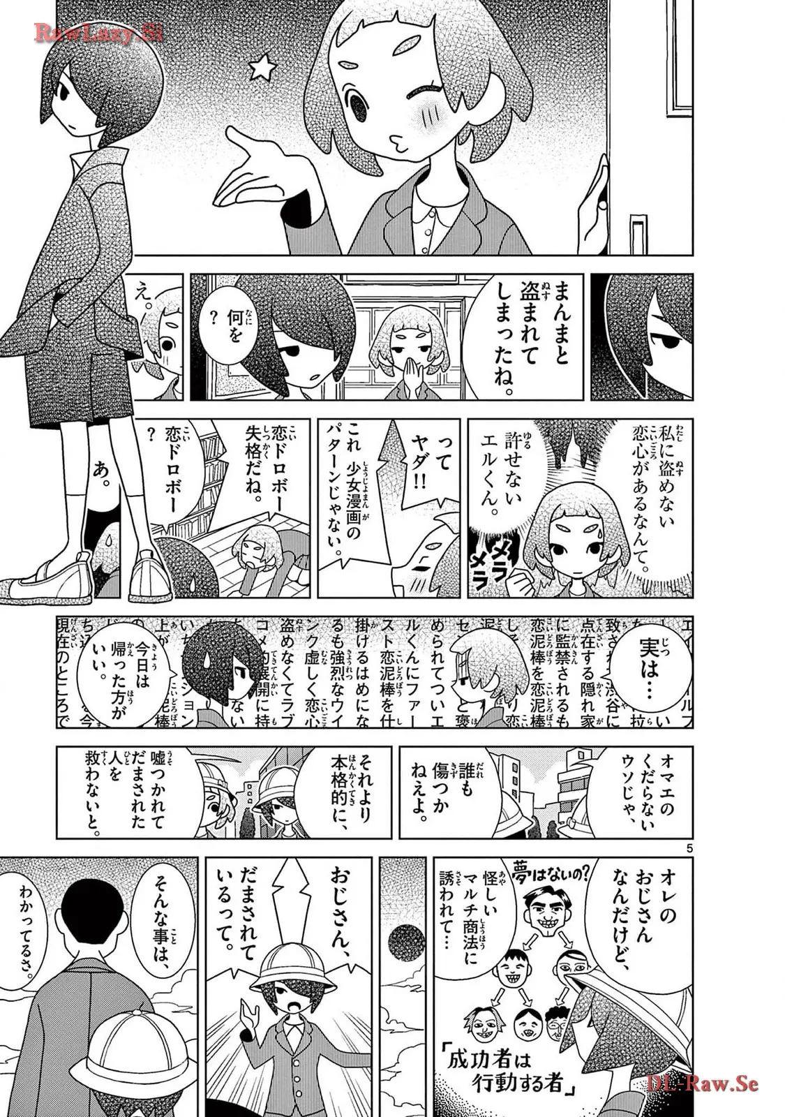 P5