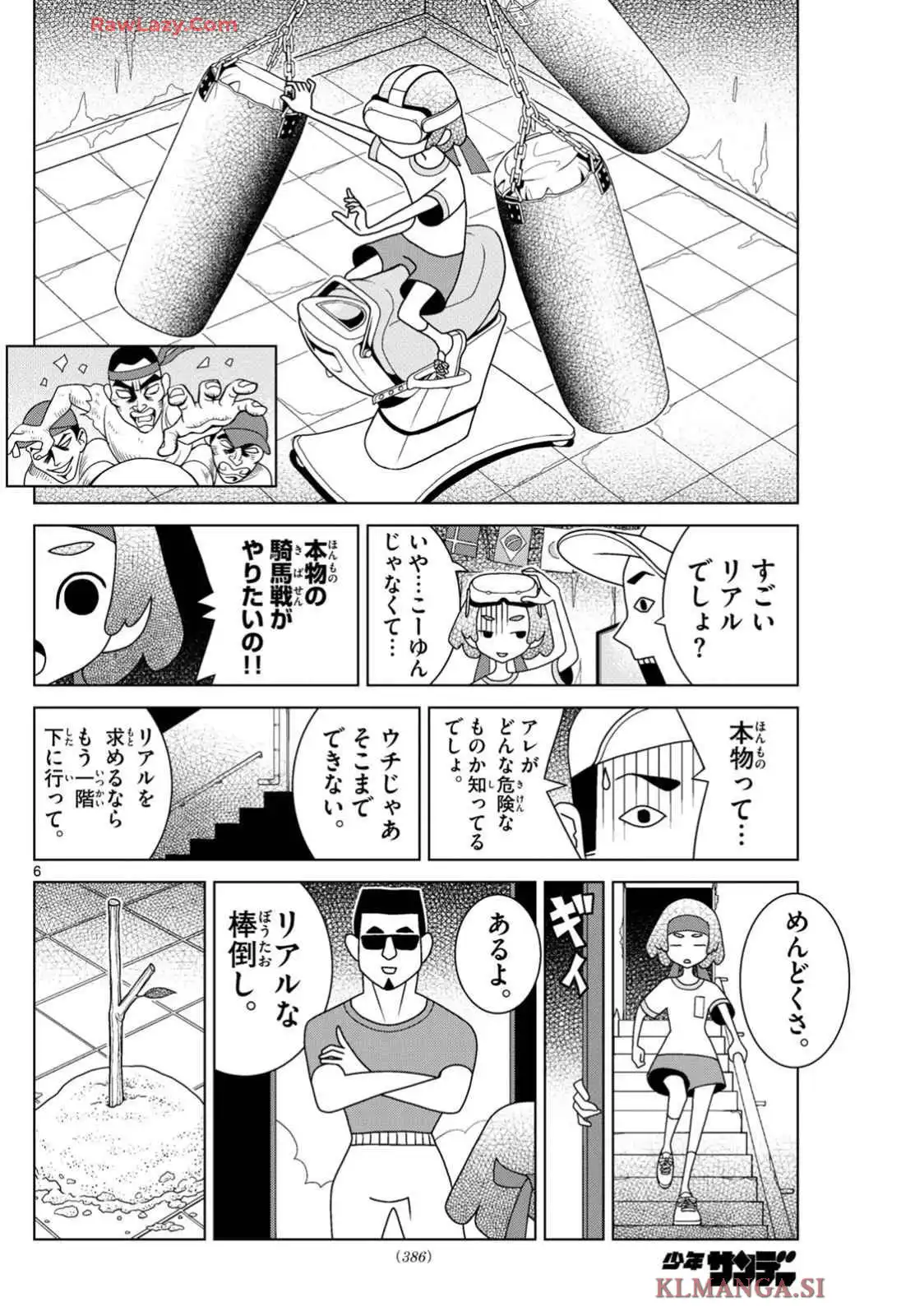 P6