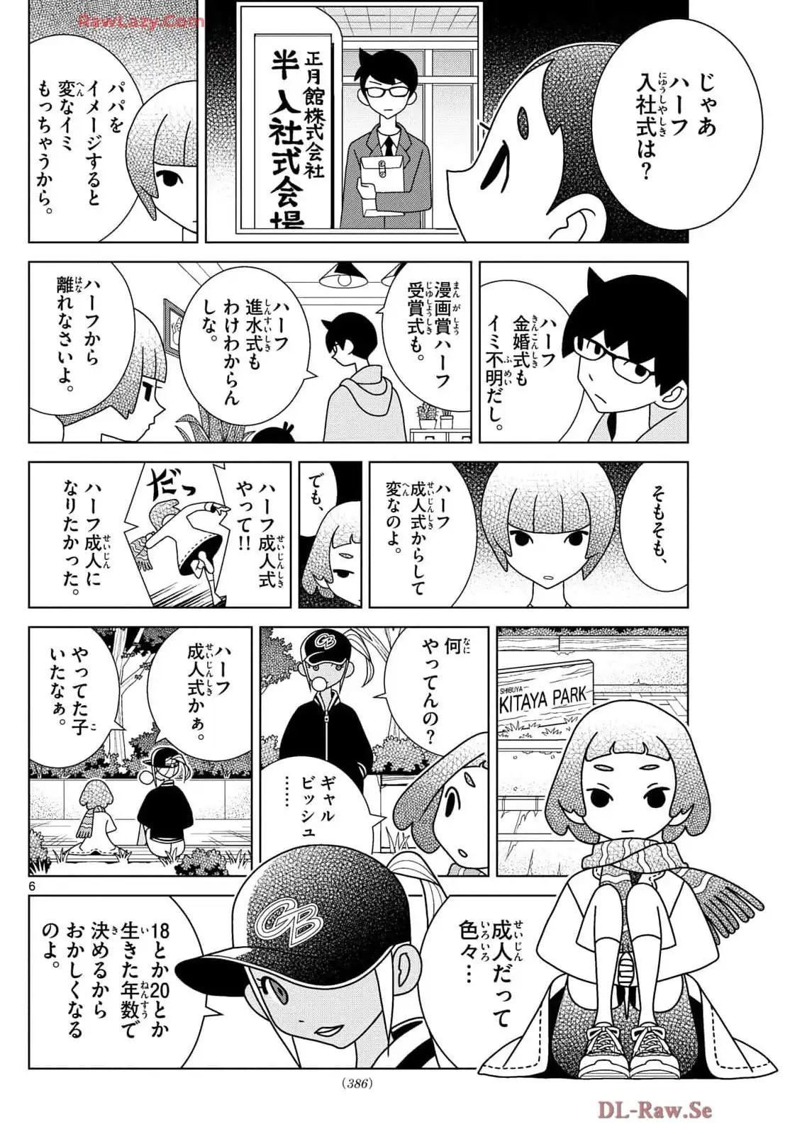 P6