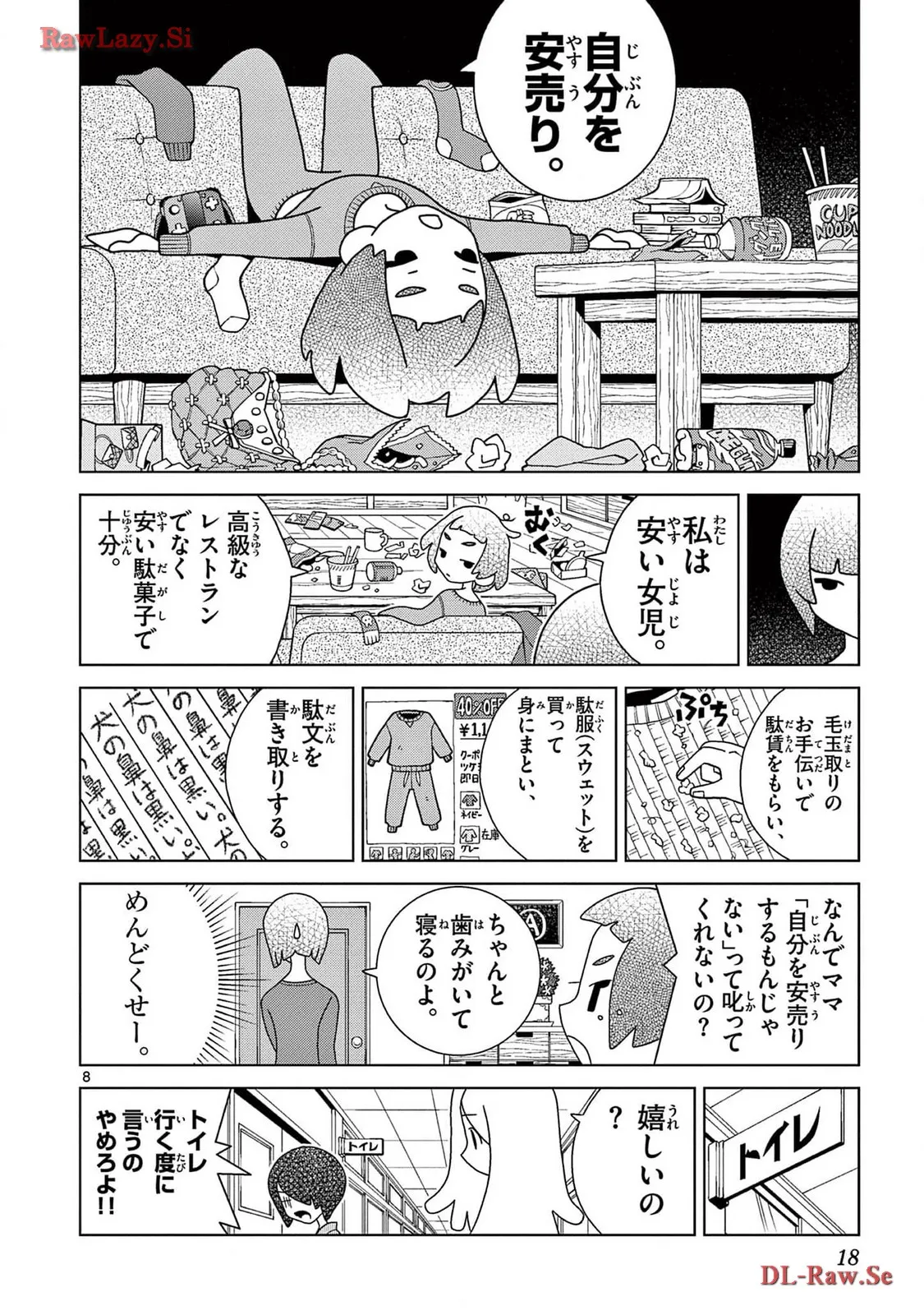 P8