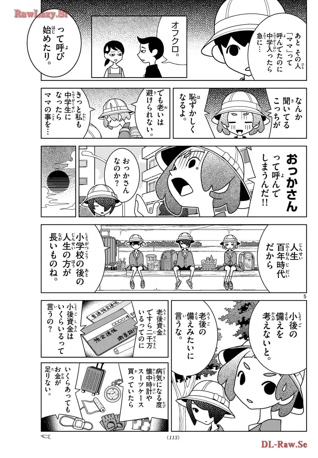 P5