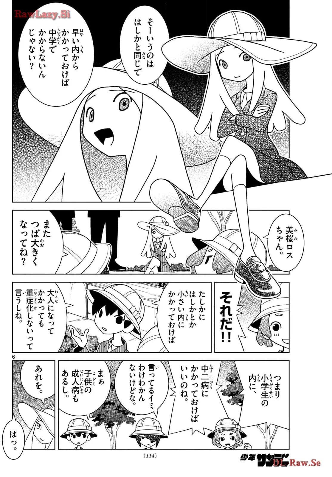 P6
