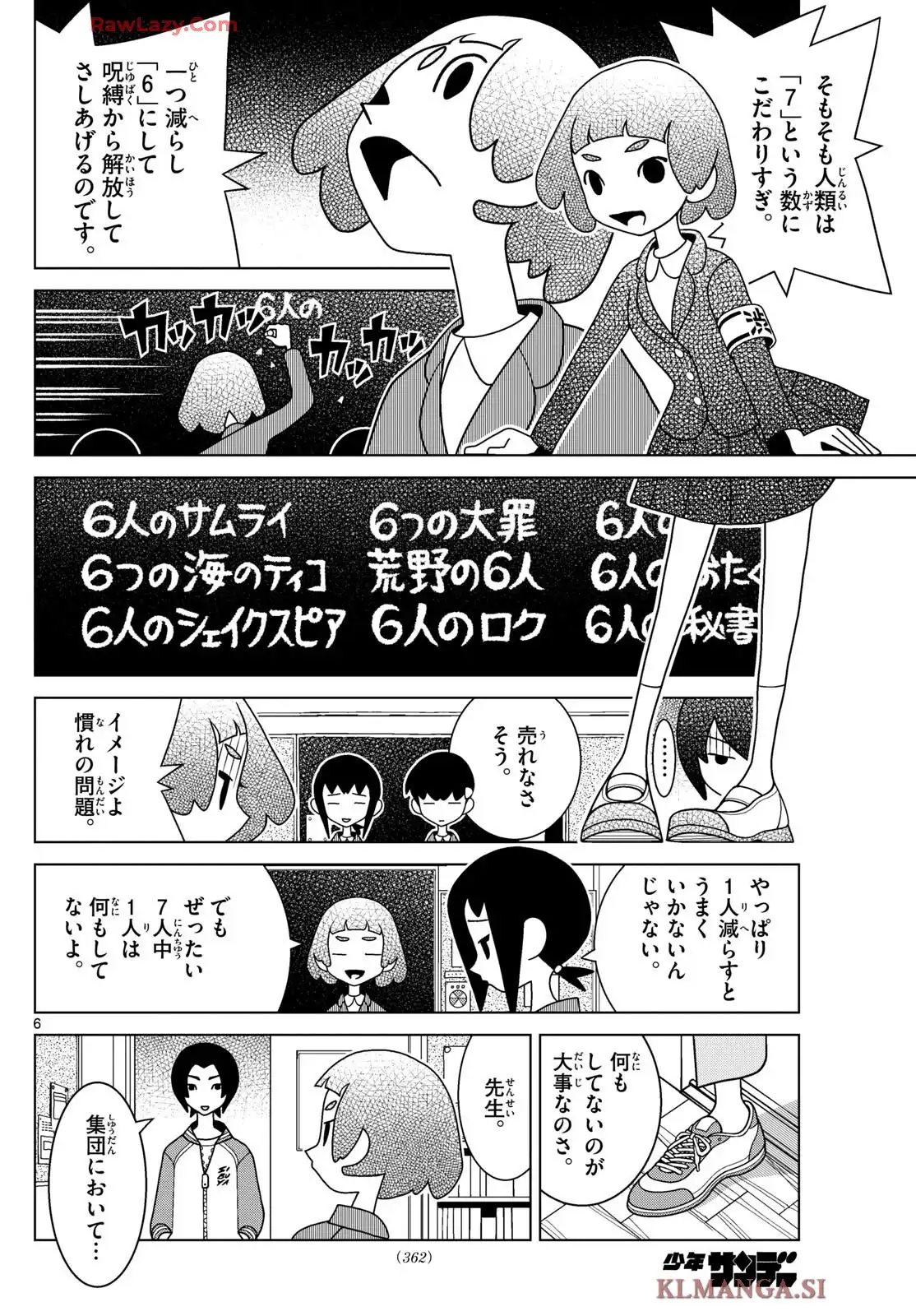 P6