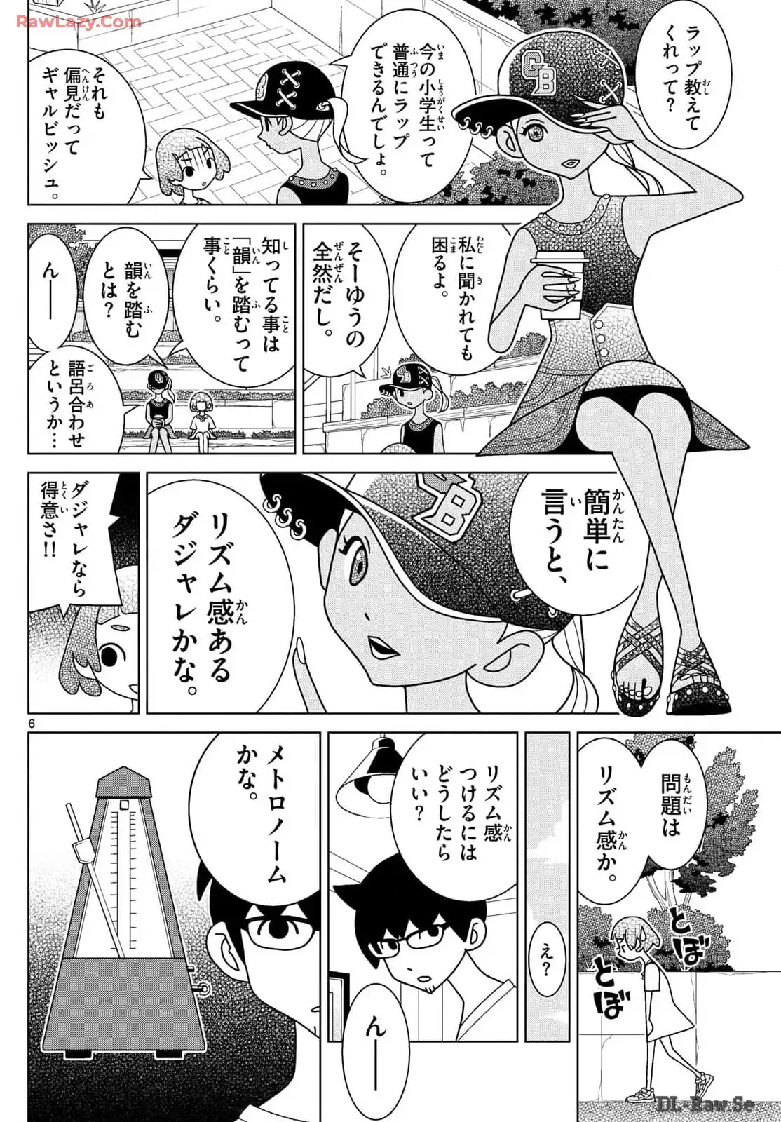 P6