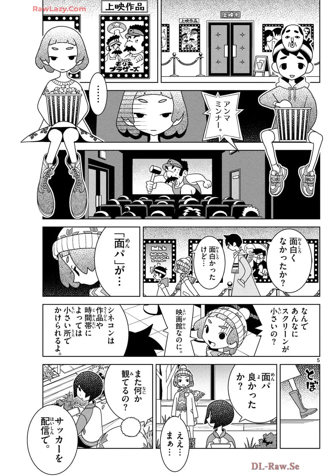 P5