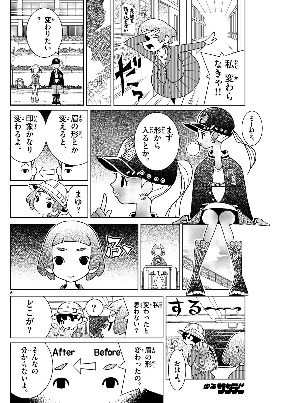 P6