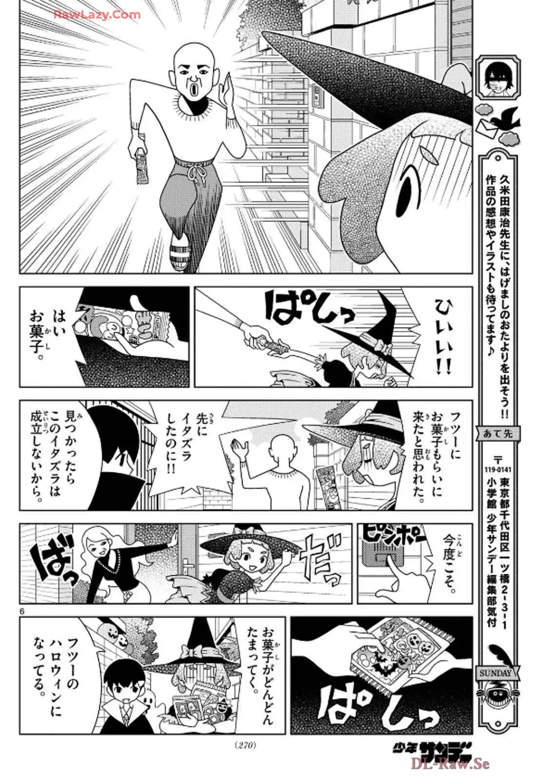P6