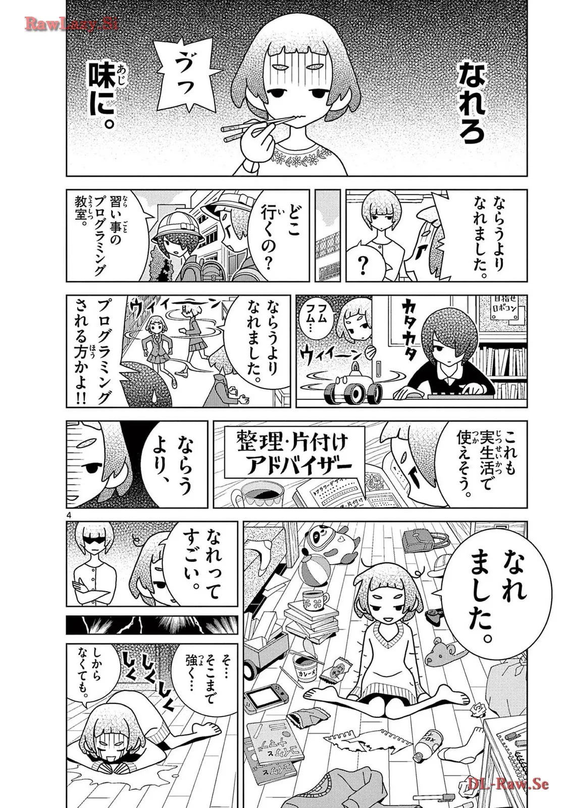 P4