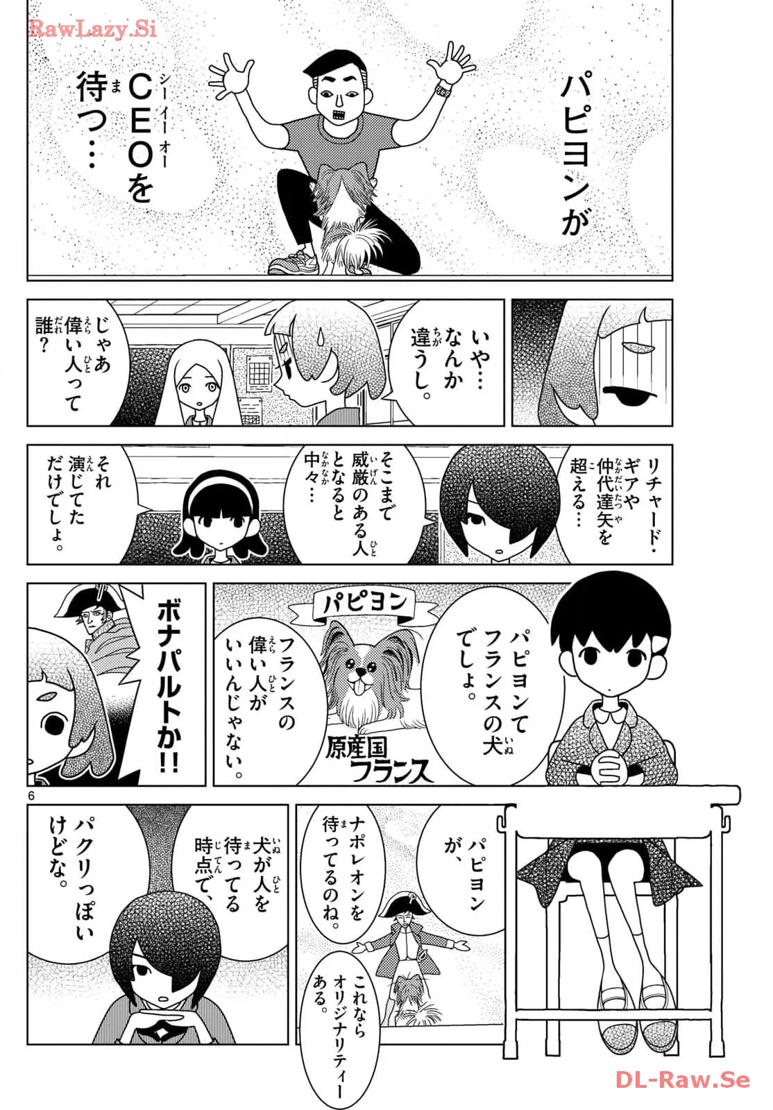 P6