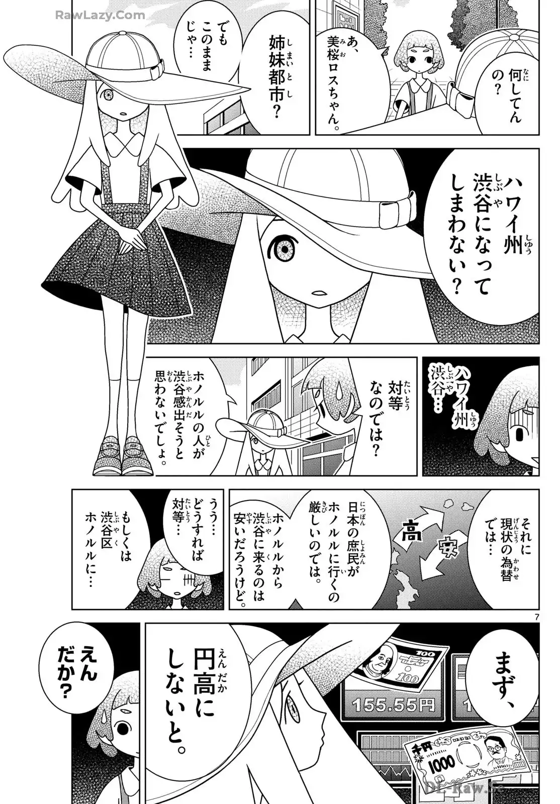 P7