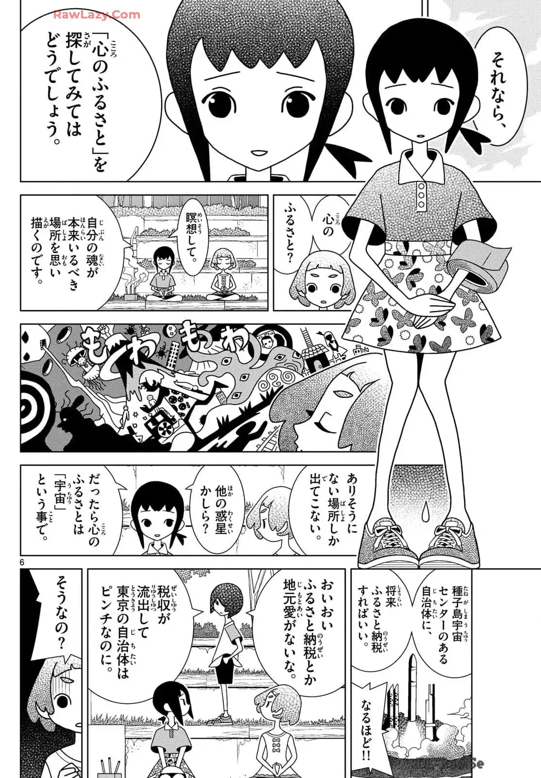 P6