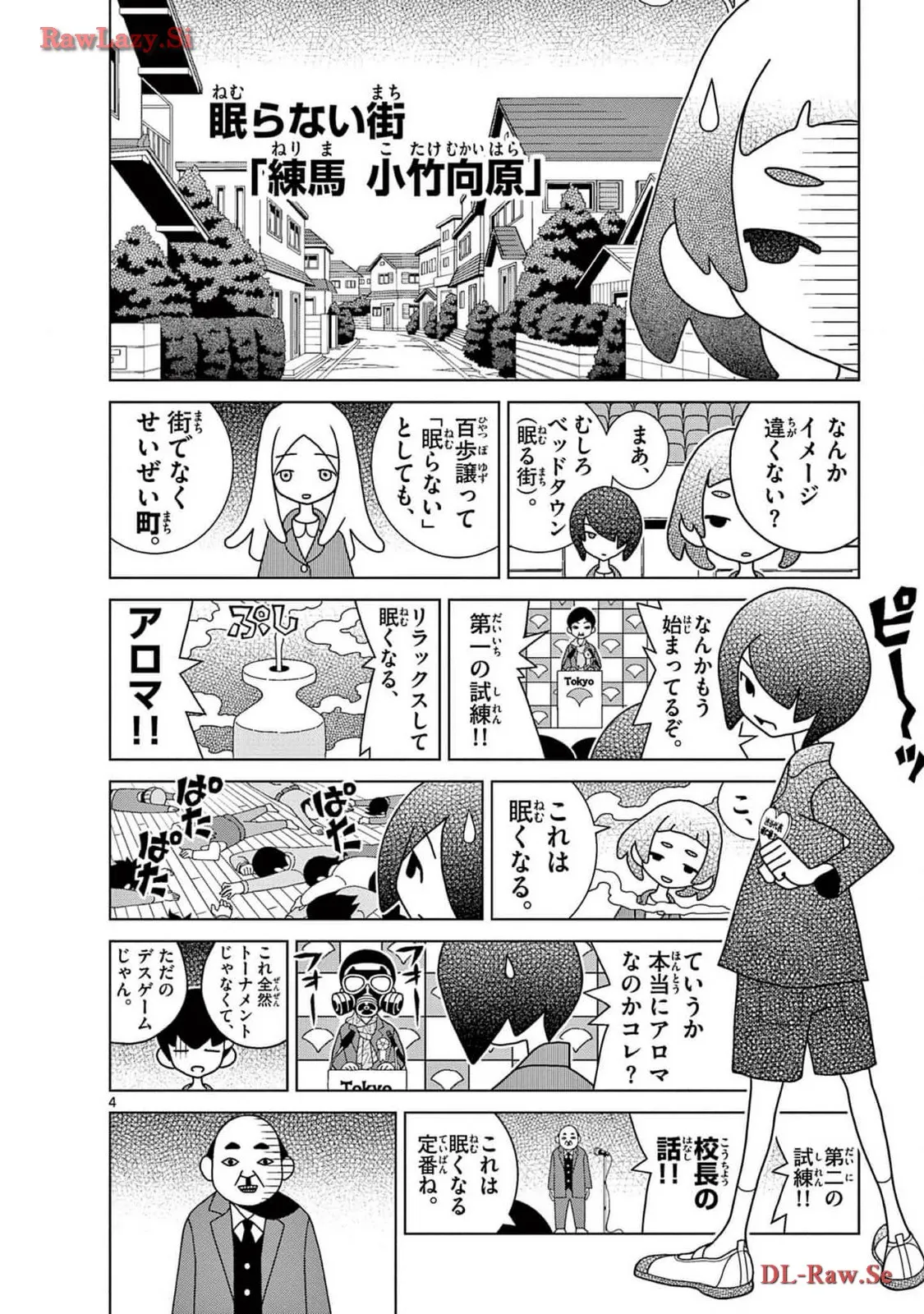 P4