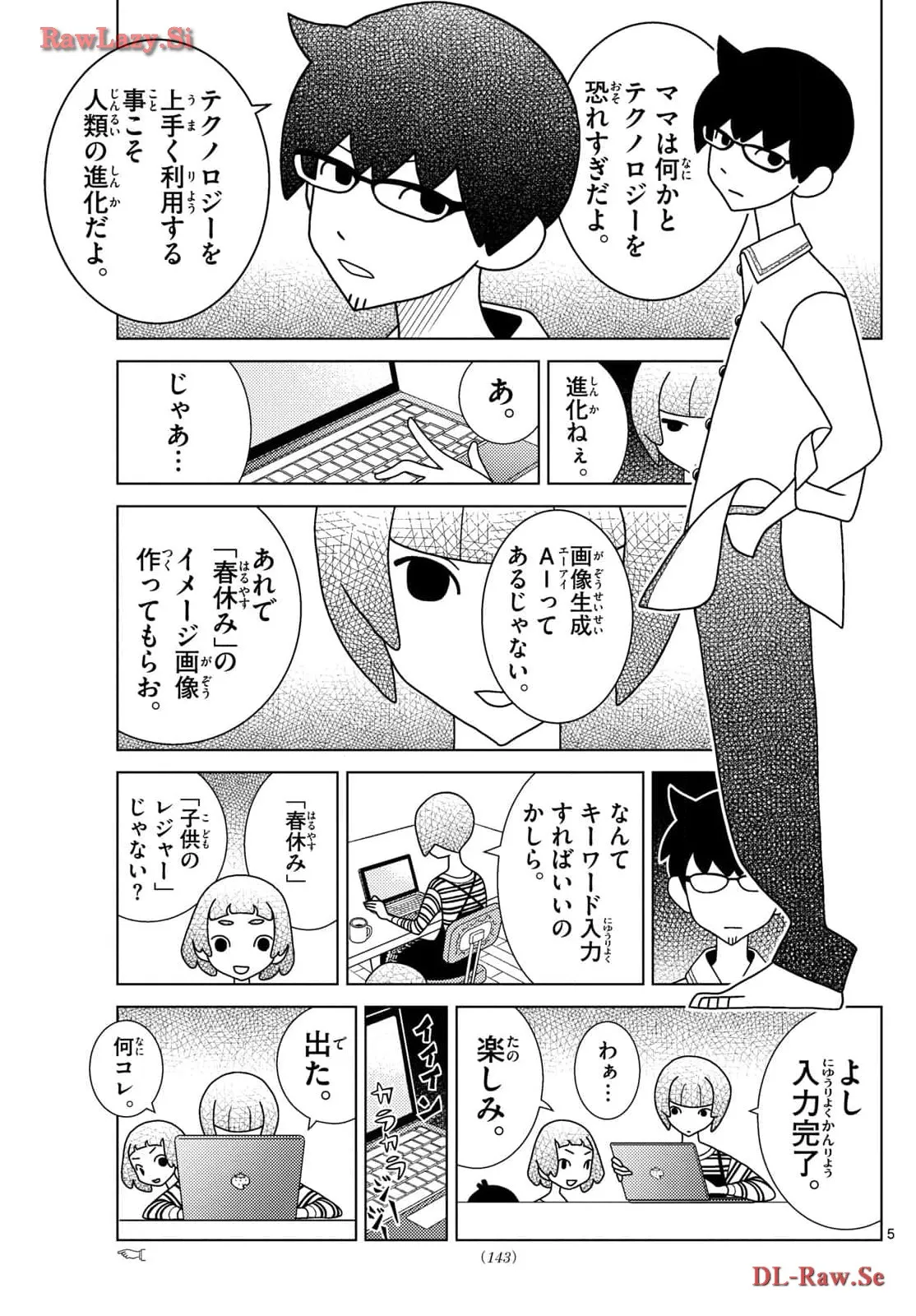 P5
